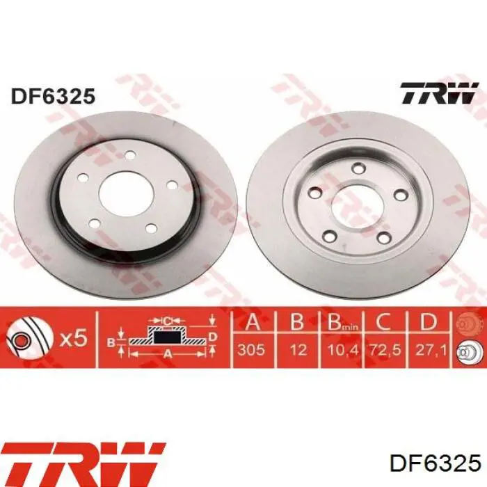 Тормозные диски DF6325 TRW