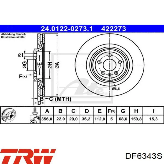 Задний дисковый тормоз Rotinger RT21380GLT5