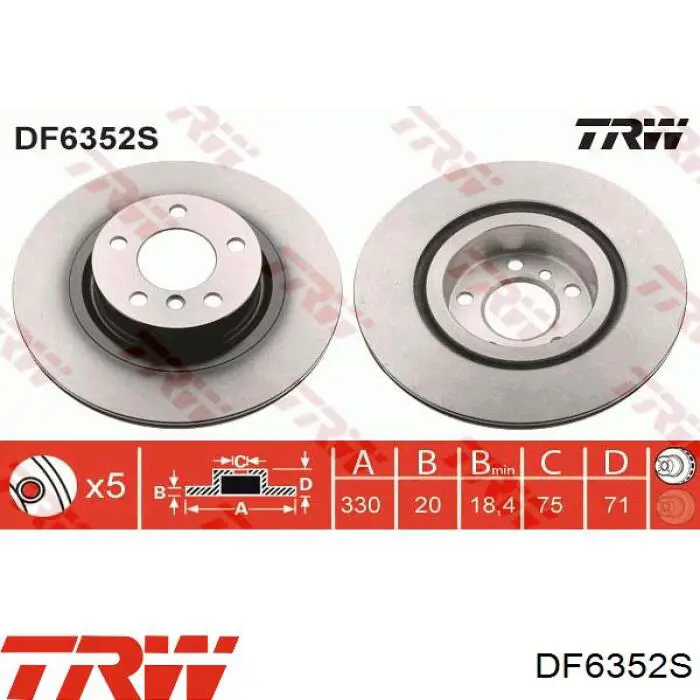 Купить 600353 Daco Диск тормозной задний
