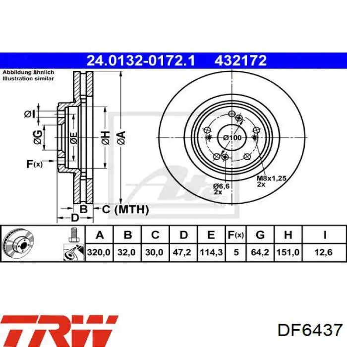 Купить DF6437 TRW Ротор тормозной