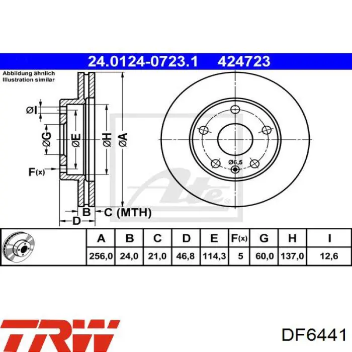 Купить DF6441 TRW Ротор тормозной