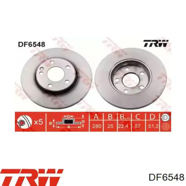 Тормоз дисковый передний Mercedes A246421001207 цена, от 46.86 USD
