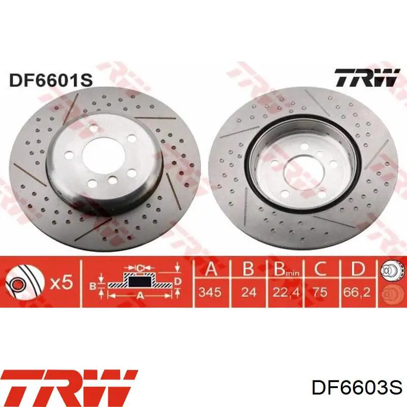 Тормоз дисковый передний Daco 600342 цена, от 46.37 USD