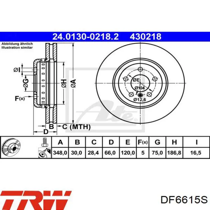 Тормоз дисковый передний Bosch 986479772 цена, от 111.84 USD