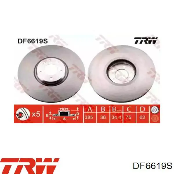 Передние тормозные диски DF6619S TRW