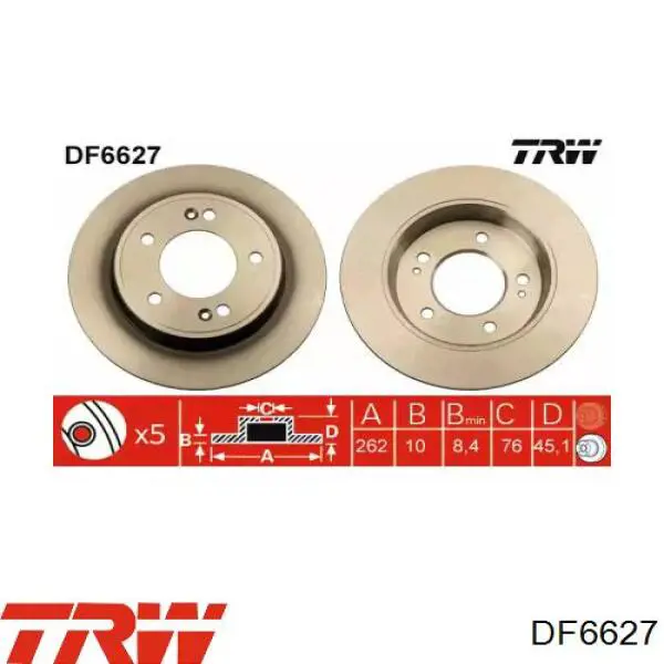 Тормозные диски DF6627 TRW