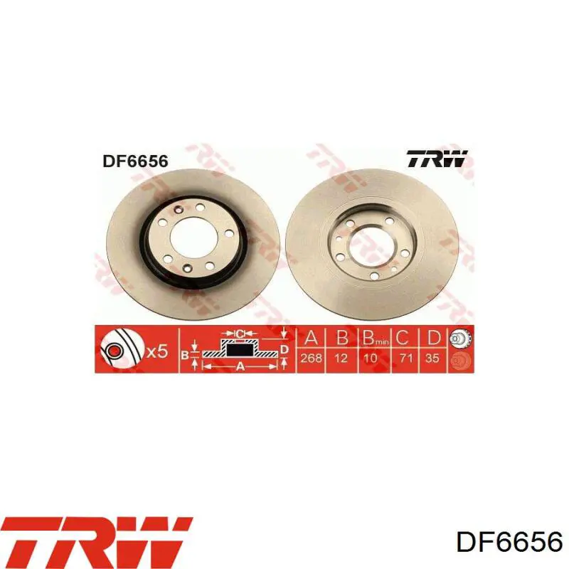 Тормозные диски DF6656 TRW