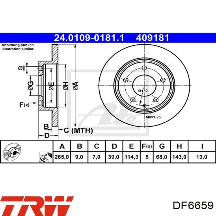 DF6659 TRW Дисковый тормоз