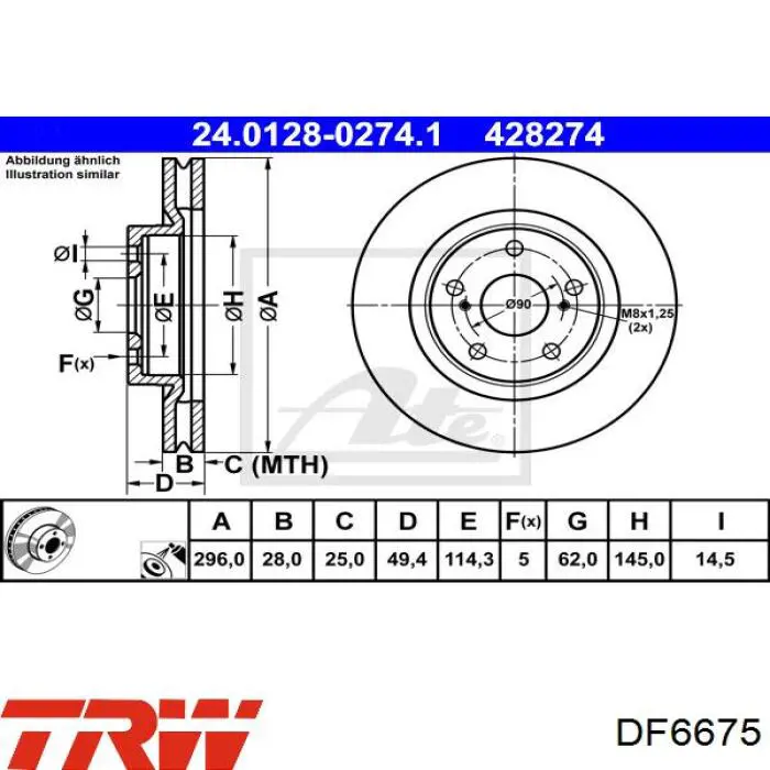 Тормоз дисковый передний TRW DF6675 цена, от 46.79 USD