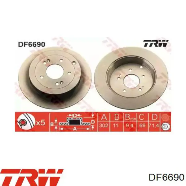 Задний дисковый тормоз TRW DF6690
