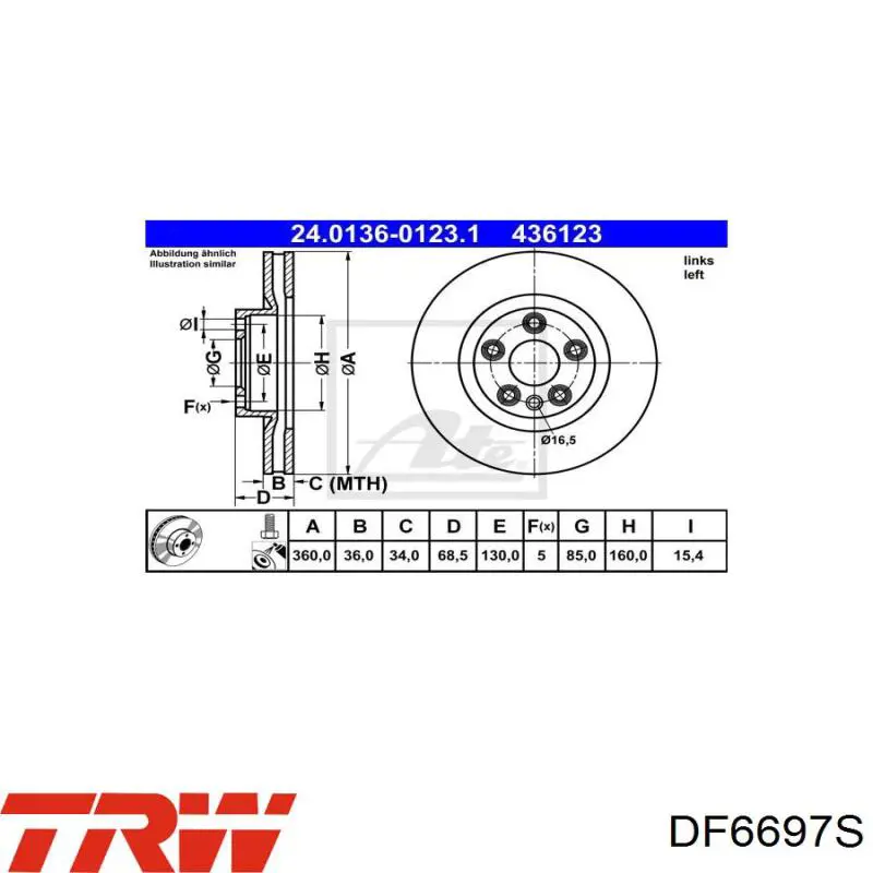Купить 563245JC1 Jurid/Bendix Ротор тормозной