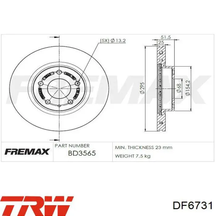 Передние тормозные диски DF6731 TRW