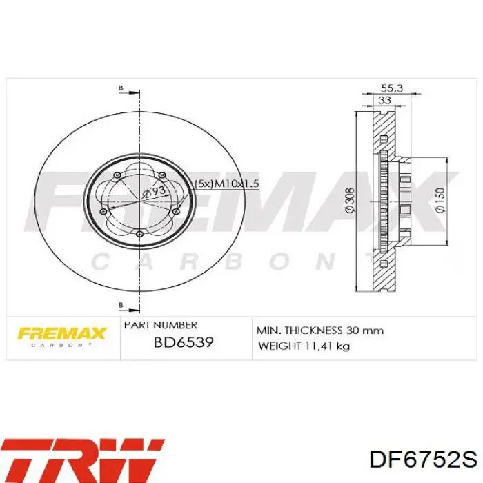 Передний тормозной диск Jurid/Bendix BDS1269
