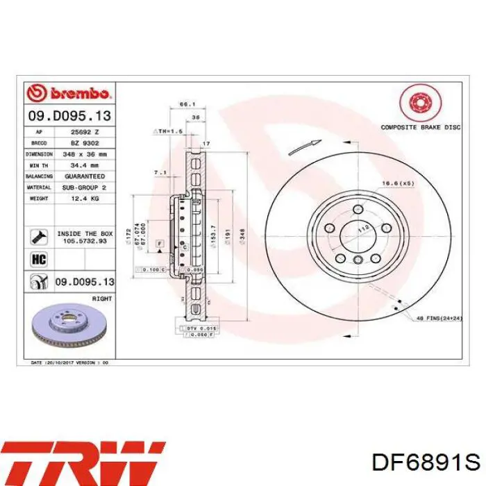 Купить DF6891S TRW Ротор тормозной