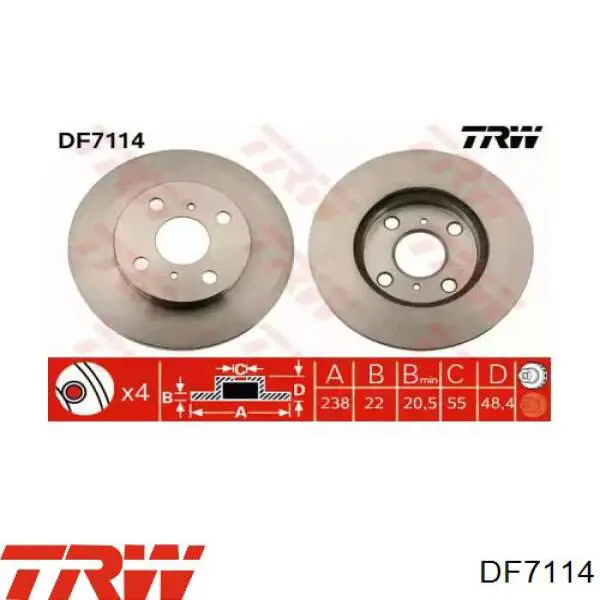 DF7114 TRW передние тормозные диски
