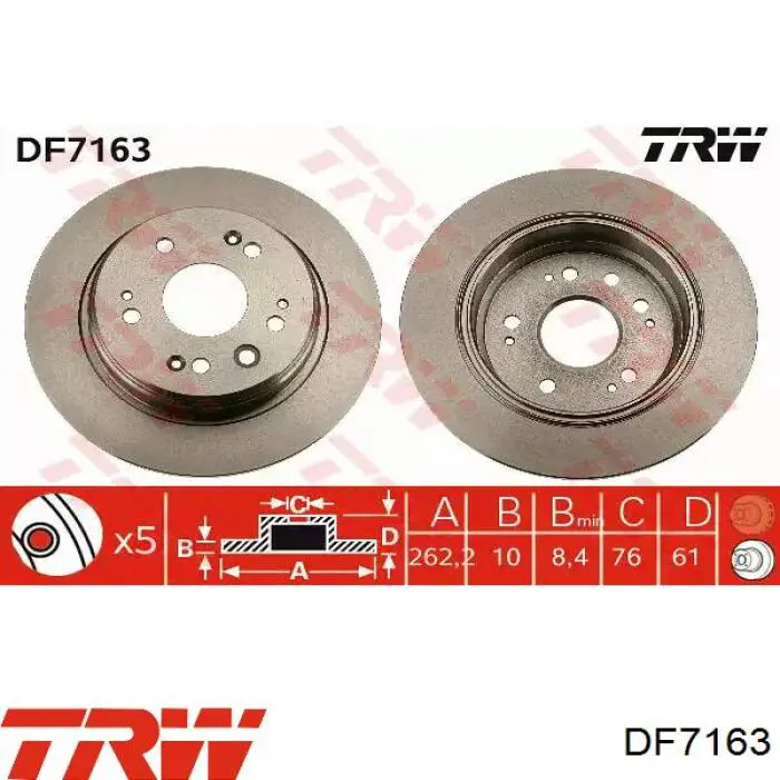 Тормозные диски DF7163 TRW