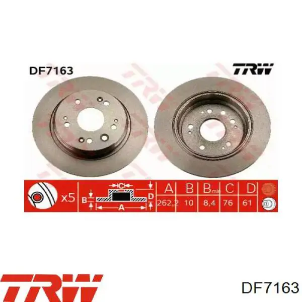 Задний тормозной диск TRW DF7163 цена, от 41.56 USD