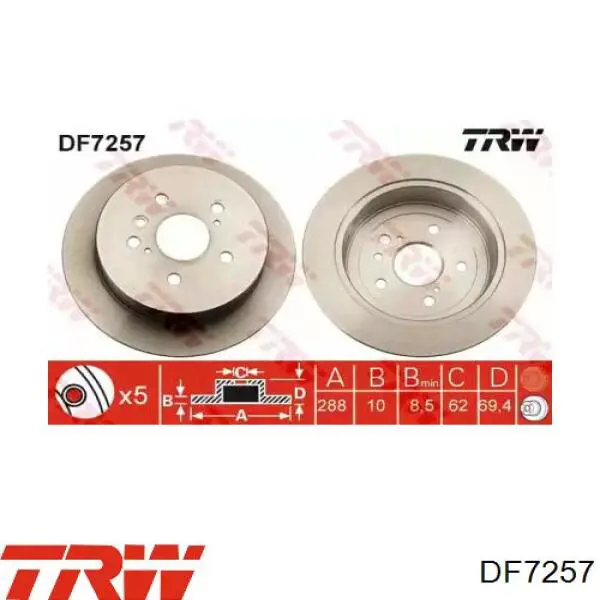 Купить DF7257 TRW Диск тормозной задний