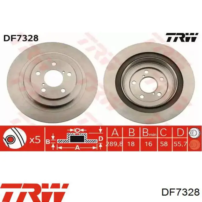 DF7328 TRW диск тормозной задний