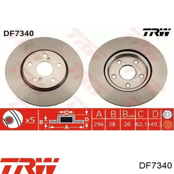 Передние тормозные диски DF7340 TRW