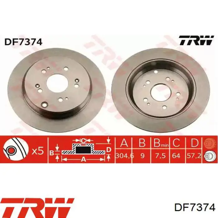 Диск гальмівний задній DF7374 TRW