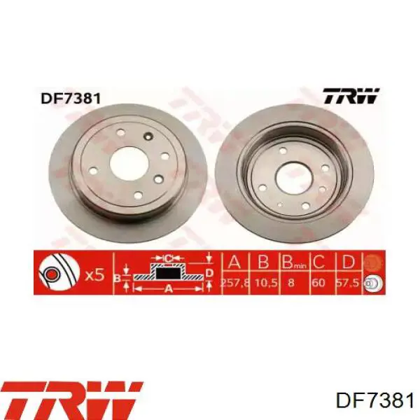 Задний тормозной диск TRW DF7381 цена, от 32.62 USD