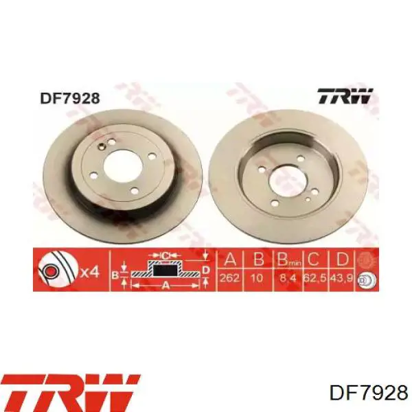 Задний дисковый тормоз TRW DF7928