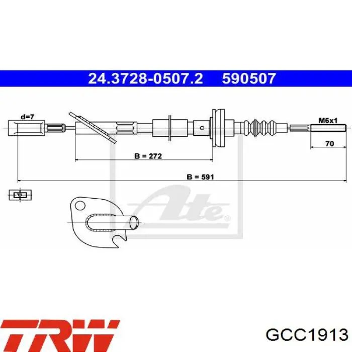 Купить 7680262 Fiat/Alfa/Lancia Трос сцепления