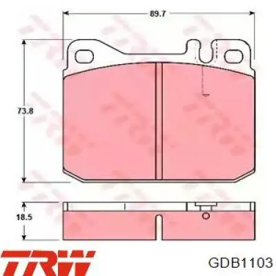 RM1379 Goodrem Колодки передние