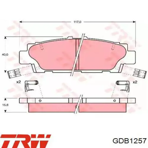 GDB1257 TRW задние тормозные колодки