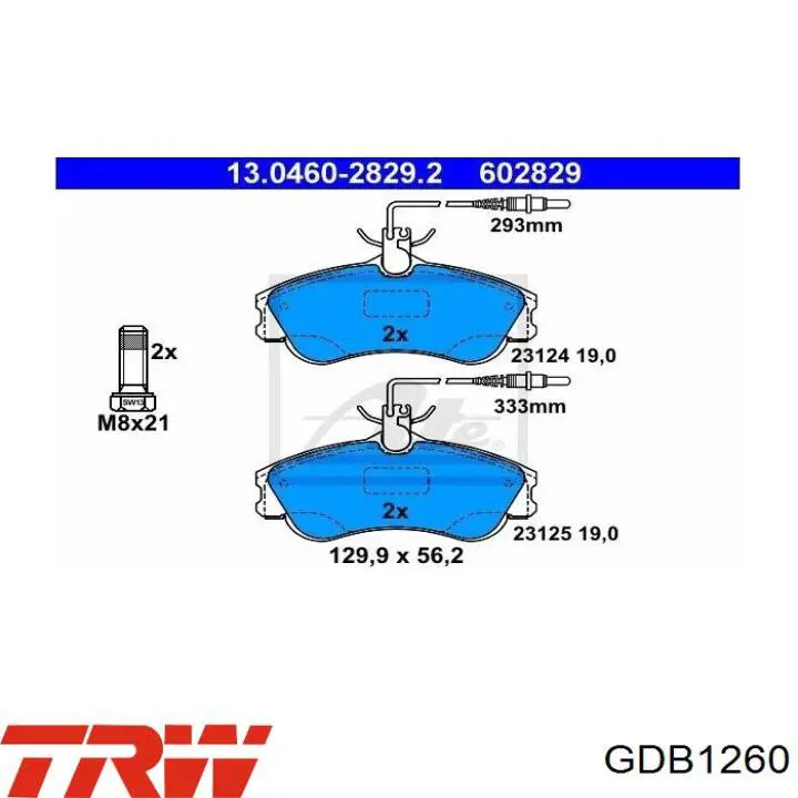 GDB1260 TRW Колодки передние