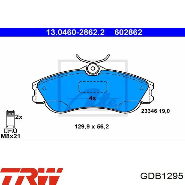Передние тормозные колодки GDB1295 TRW