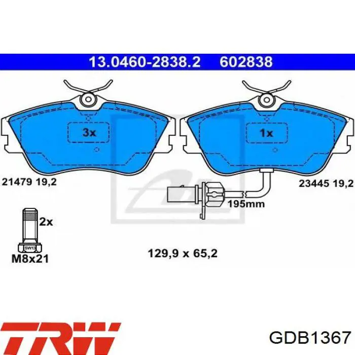 Передние тормозные колодки GDB1367 TRW
