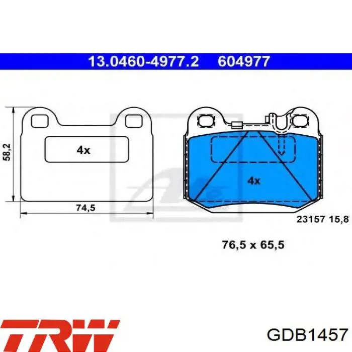 Задние тормозные колодки GDB1457 TRW