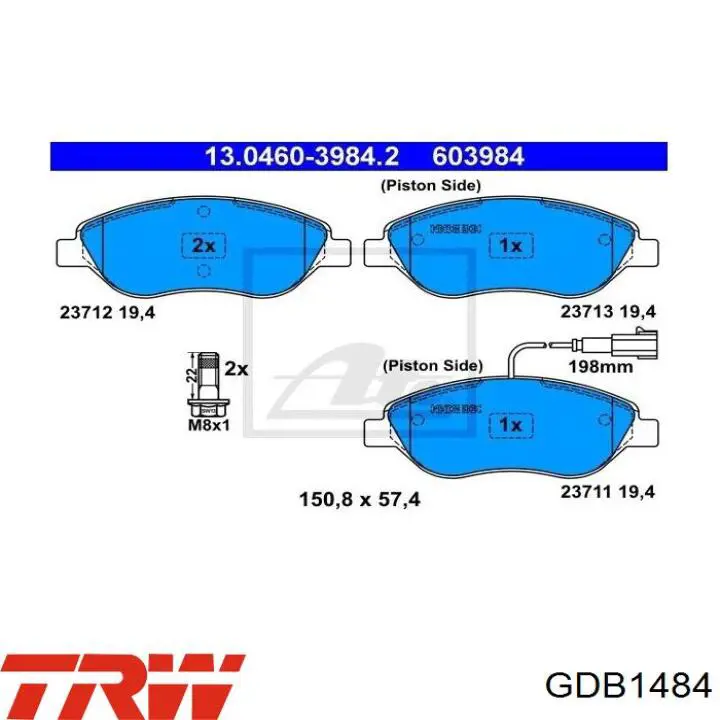 Тормозные колодки TRW GDB1484
