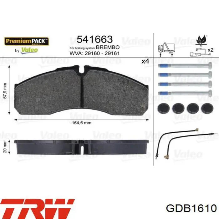Тормозные колодки TRW GDB1610
