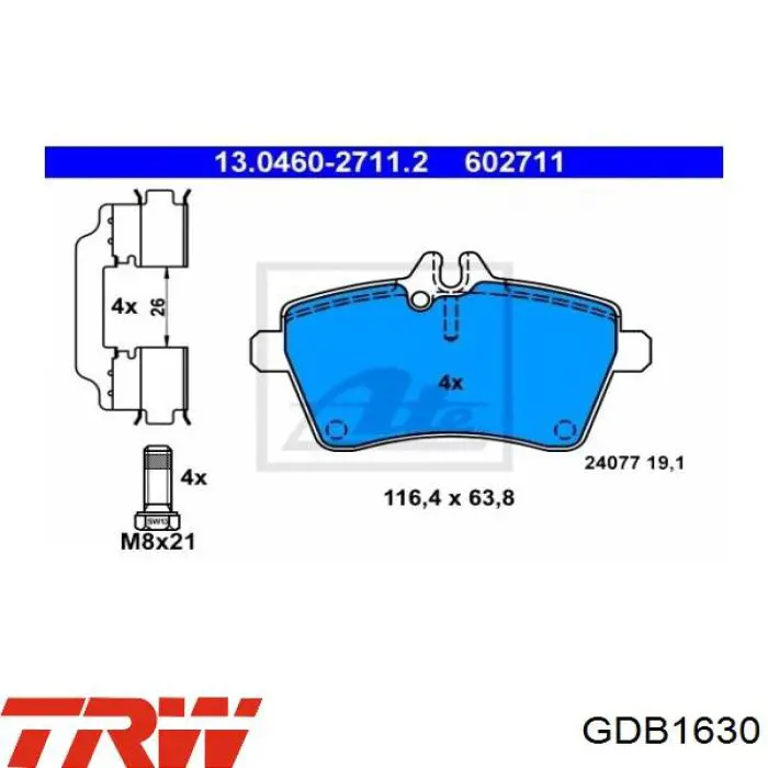 Передние тормозные колодки A1694200920 Mercedes