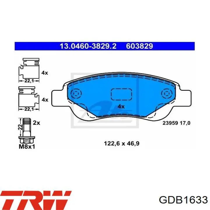 GDB1633 TRW Колодки передние