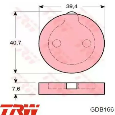 Задние тормозные колодки GDB166 TRW