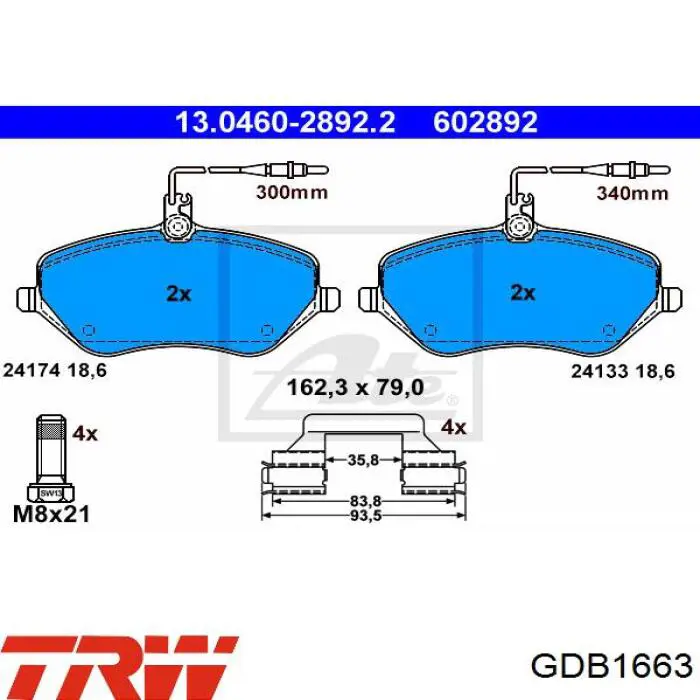GDB1663 TRW колодки тормозные передние дисковые