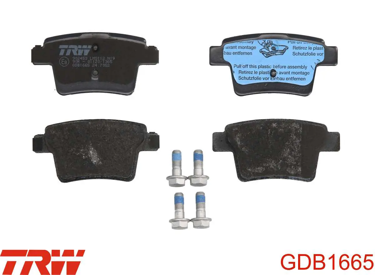 GDB1665 TRW задние колодки