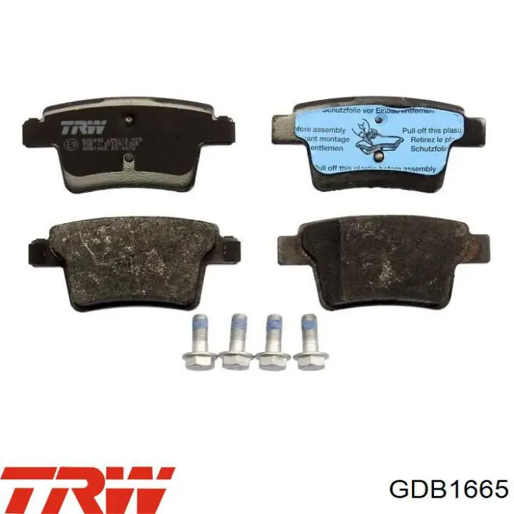 Задние тормозные колодки GDB1665 TRW