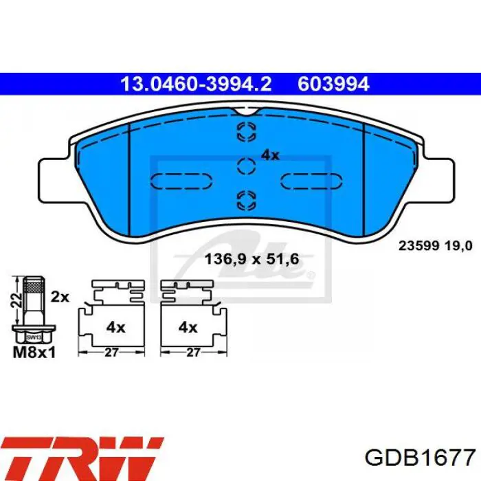 Передние тормозные колодки GDB1677 TRW