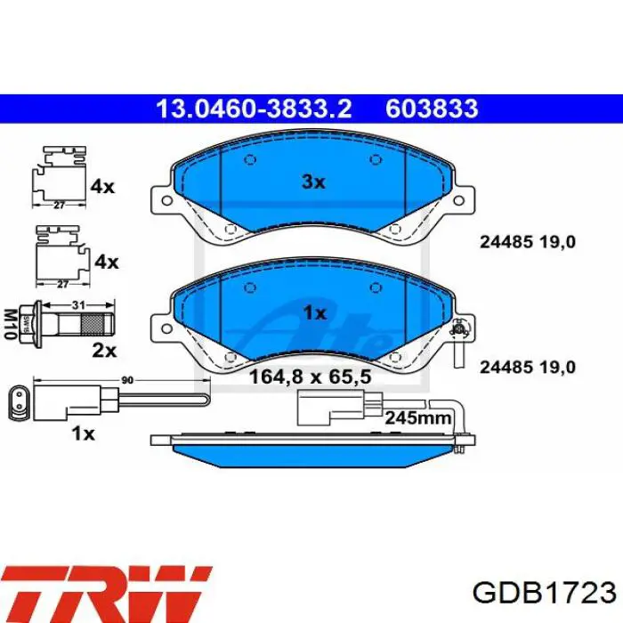 Колодки TRW GDB1723 цена, от 32.96 USD
