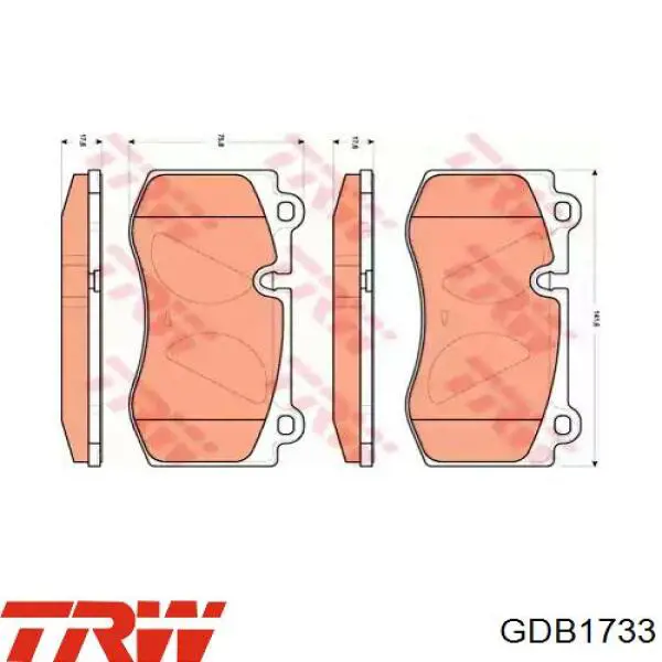 Купить GDB1733 TRW Колодки тормозные