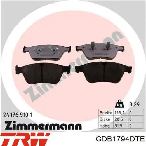 FBP1677 Fremax Колодки передние