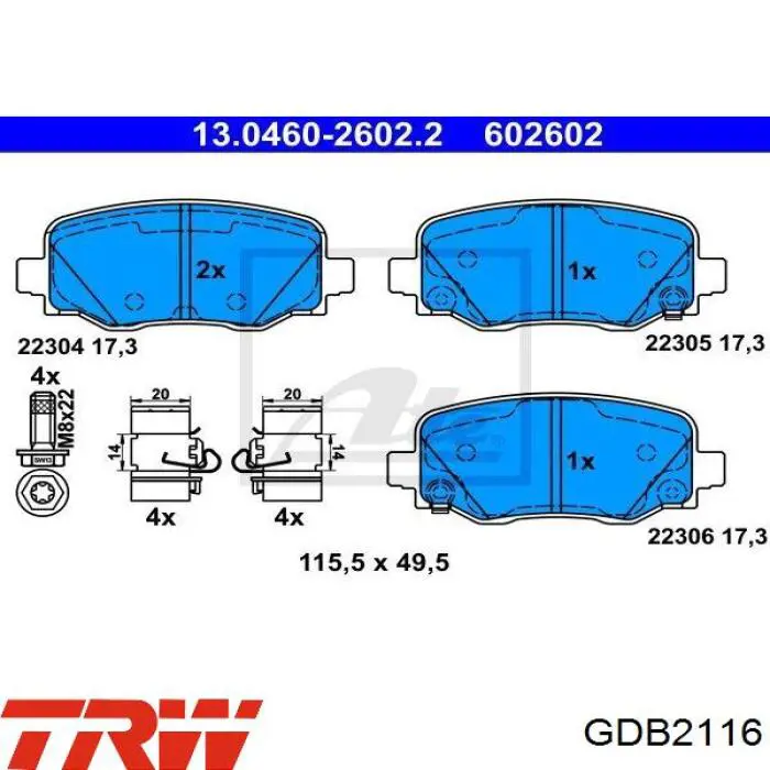 Задние тормозные колодки GDB2116 TRW