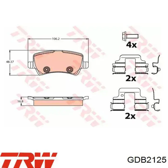 GDB2125 TRW колодки тормозные задние дисковые