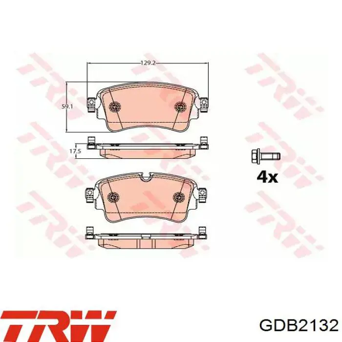 Колодки гальмові задні, дискові GDB2132 TRW