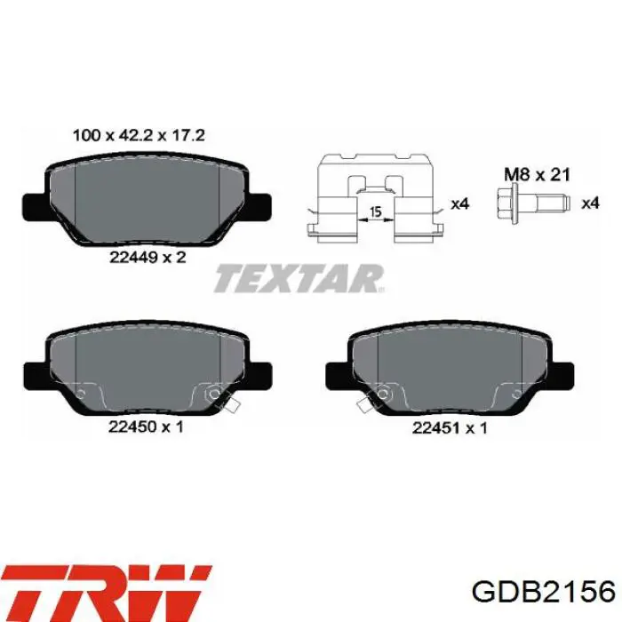 Задние тормозные колодки GDB2156 TRW